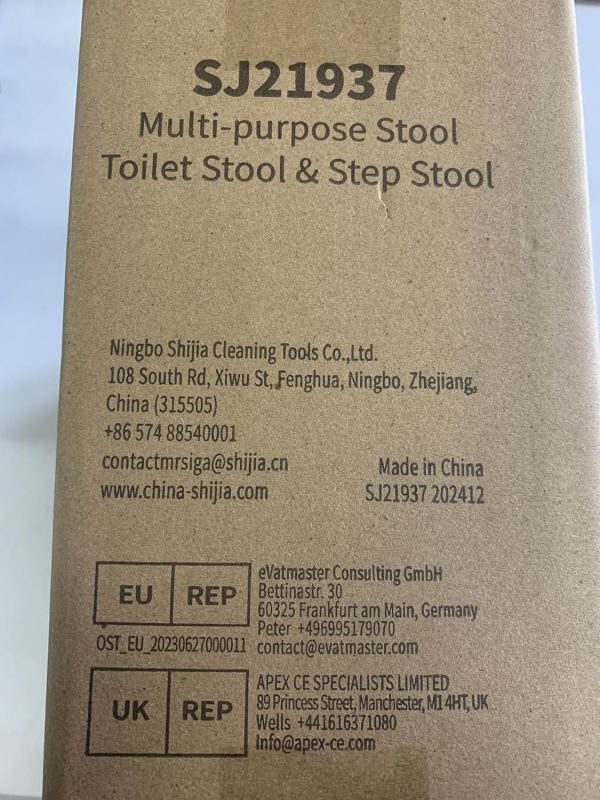 MR.SIGA Toilet Stool Squat Adult, Bathroom Stool Heavy Duty, Anti Slip Toilet Step for Bathroom, Toddler Step Stool for Kids - Image 8